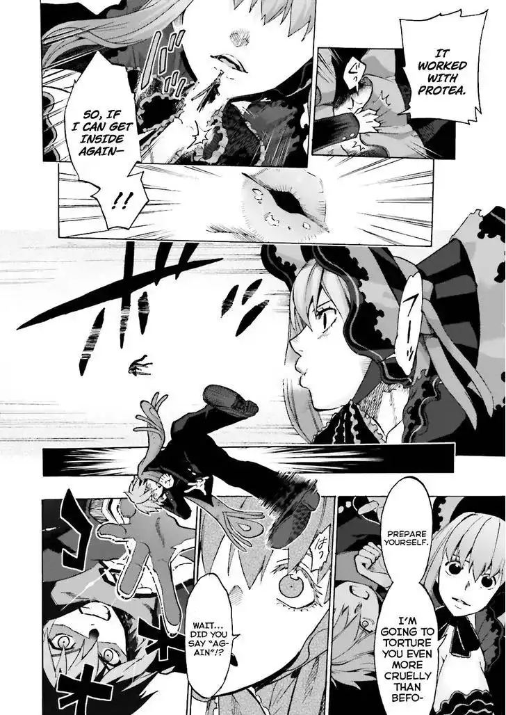 Fate/Extra - Mikon! Kyasuko-chan!? Chapter 18 17